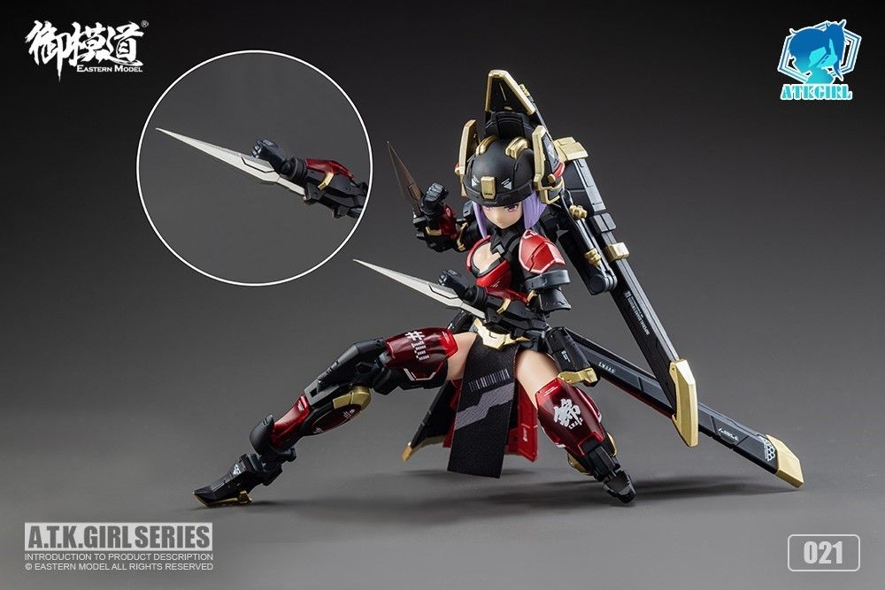 SHENGGE A.T.K.Girl 1/12 JW021 The Imperial Guard Plastic Model Kit Eastern Model