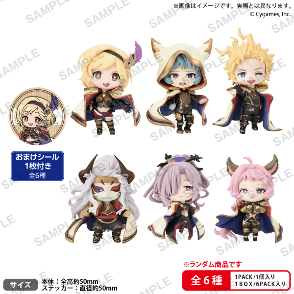 Granblue Fantasy Collection FiureRICH vol.2 BUSHIROAD CREATIVE