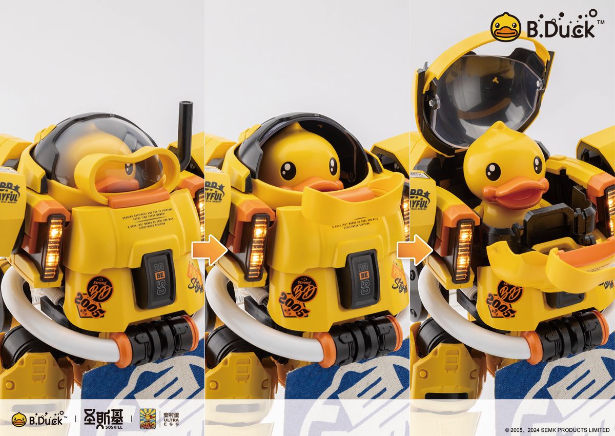 SHENGGE SOSKILL x ULTRA EGG SpaDuck Plastic Model Kit Eastern Model