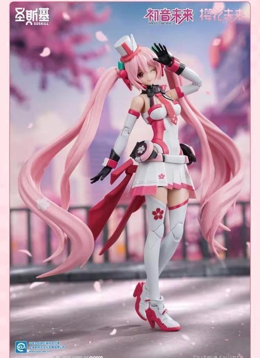 Vocaloid SHENGGE SOSKILL X Hatsune Miku Sakura Express Plastic Model Kit Eastern Model
