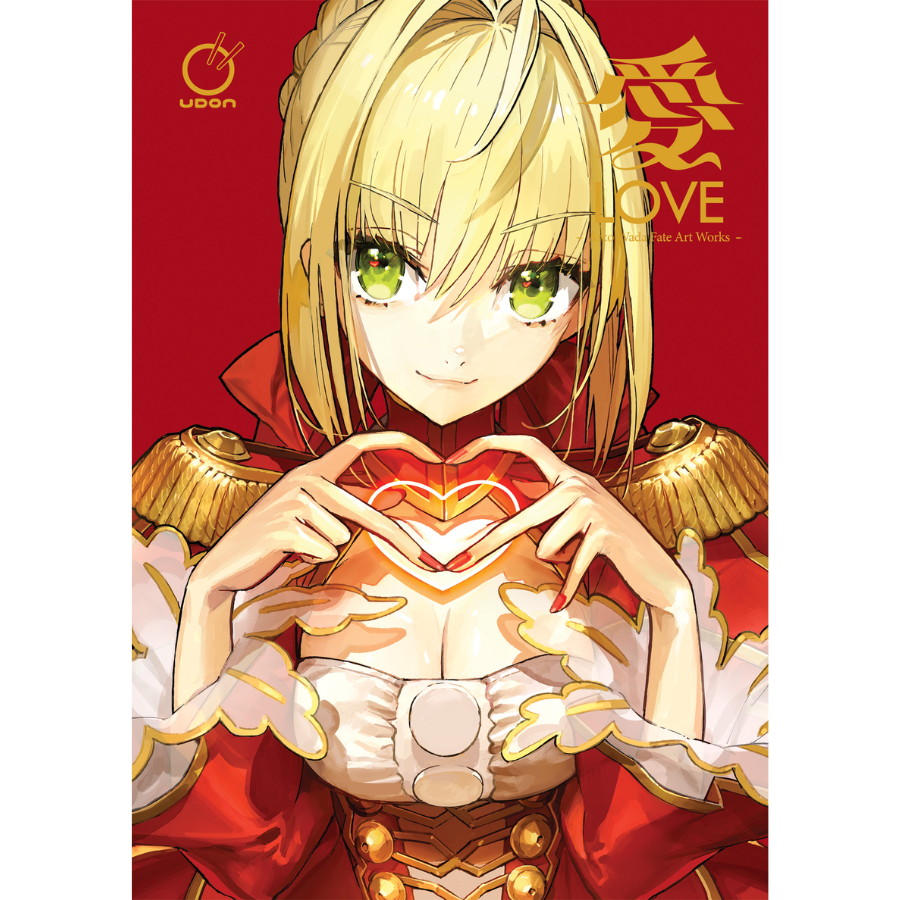 LOVE Arco Wada FATE Art Works HC Hardcover Type-moon UDON