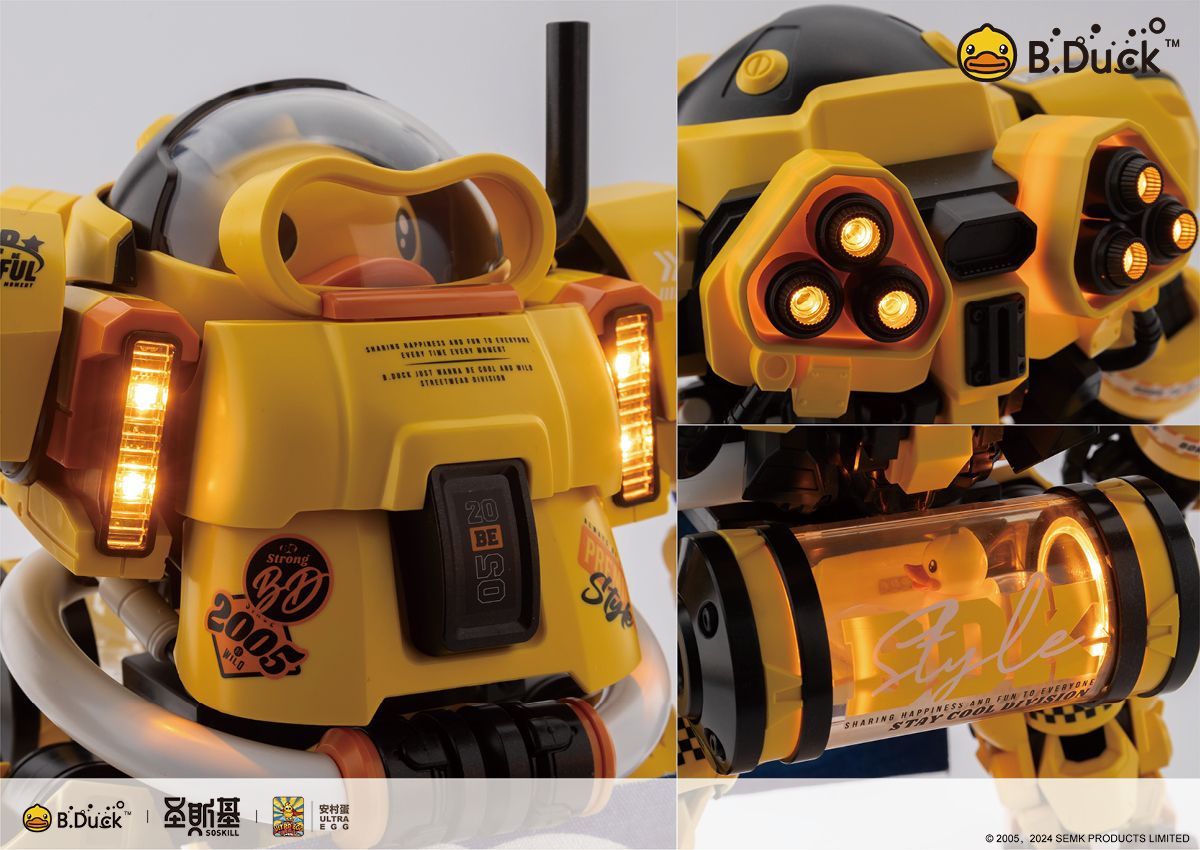 SHENGGE SOSKILL x ULTRA EGG SpaDuck Plastic Model Kit Eastern Model