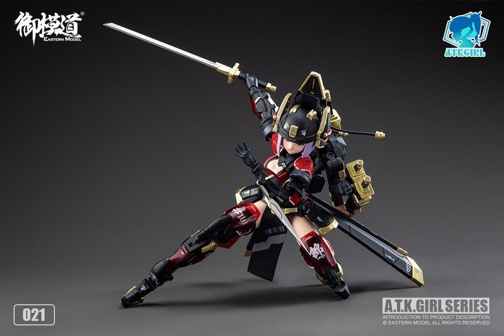 SHENGGE A.T.K.Girl 1/12 JW021 The Imperial Guard Plastic Model Kit Eastern Model