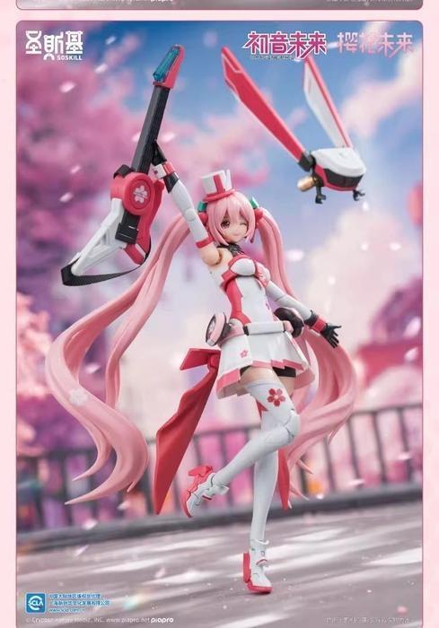 Vocaloid SHENGGE SOSKILL X Hatsune Miku Sakura Express Plastic Model Kit Eastern Model