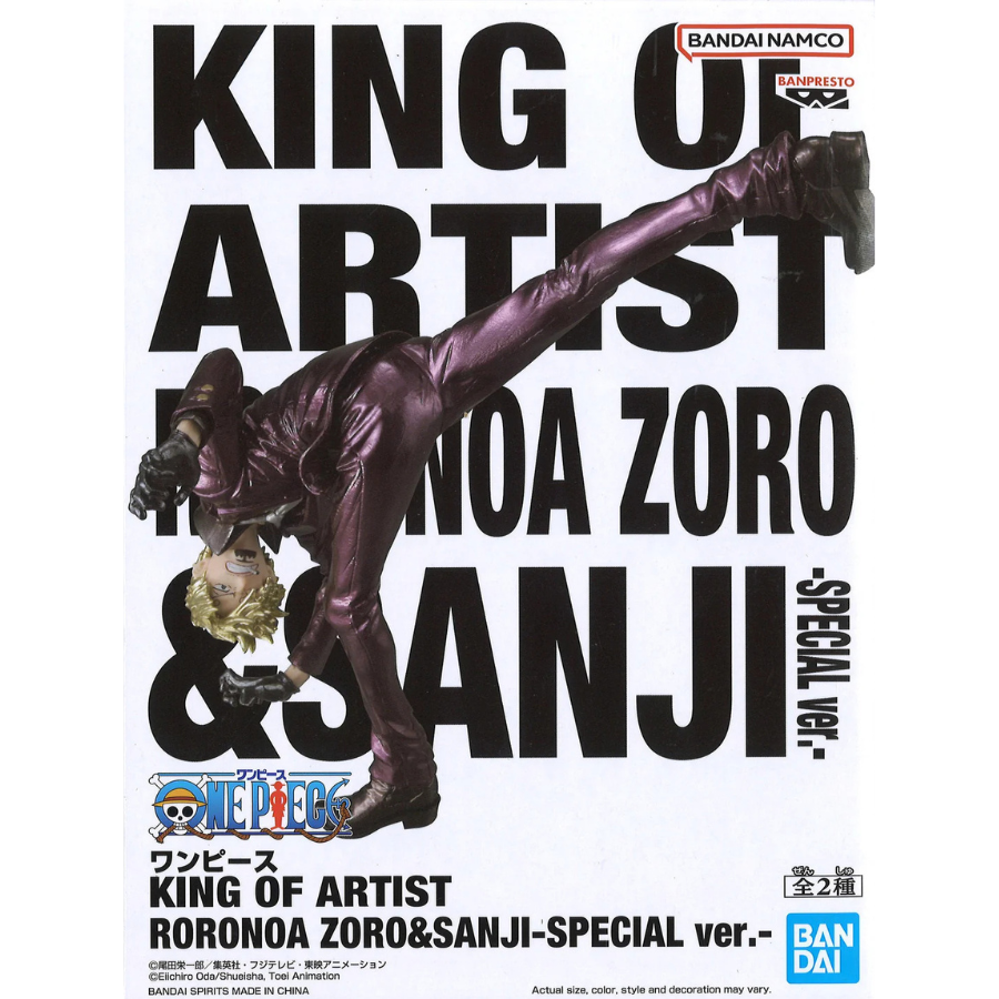 ONE PIECE KING OF ARTIST SPECIAL ver.(B:SANJI)BANPRESTO Bandai