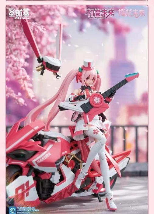 Vocaloid SHENGGE SOSKILL X Hatsune Miku Sakura Express Plastic Model Kit Eastern Model