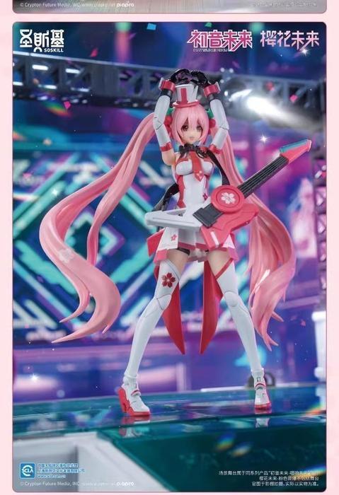 Vocaloid SHENGGE SOSKILL X Hatsune Miku Sakura Express Plastic Model Kit Eastern Model