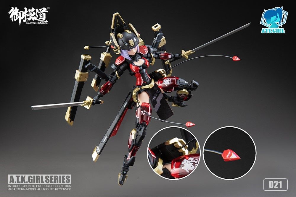 SHENGGE A.T.K.Girl 1/12 JW021 The Imperial Guard Plastic Model Kit Eastern Model