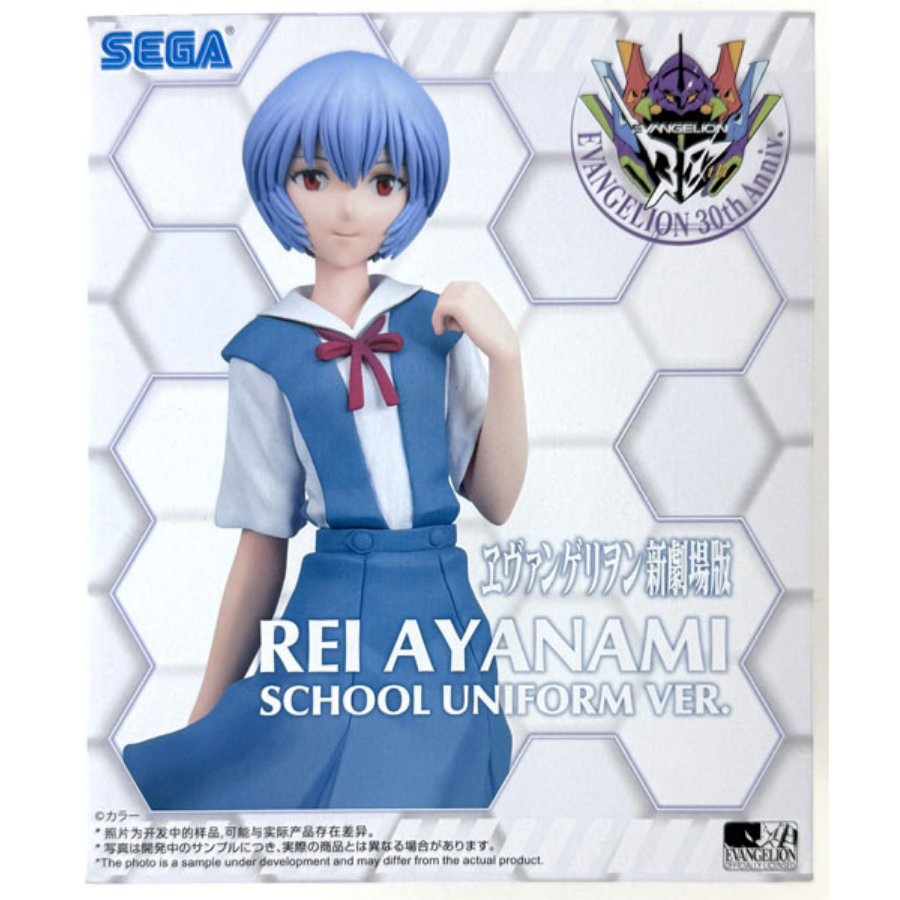 Evangelion: New Theatrical Edition Rei Uniform Ver. High Premium Figure SEGA