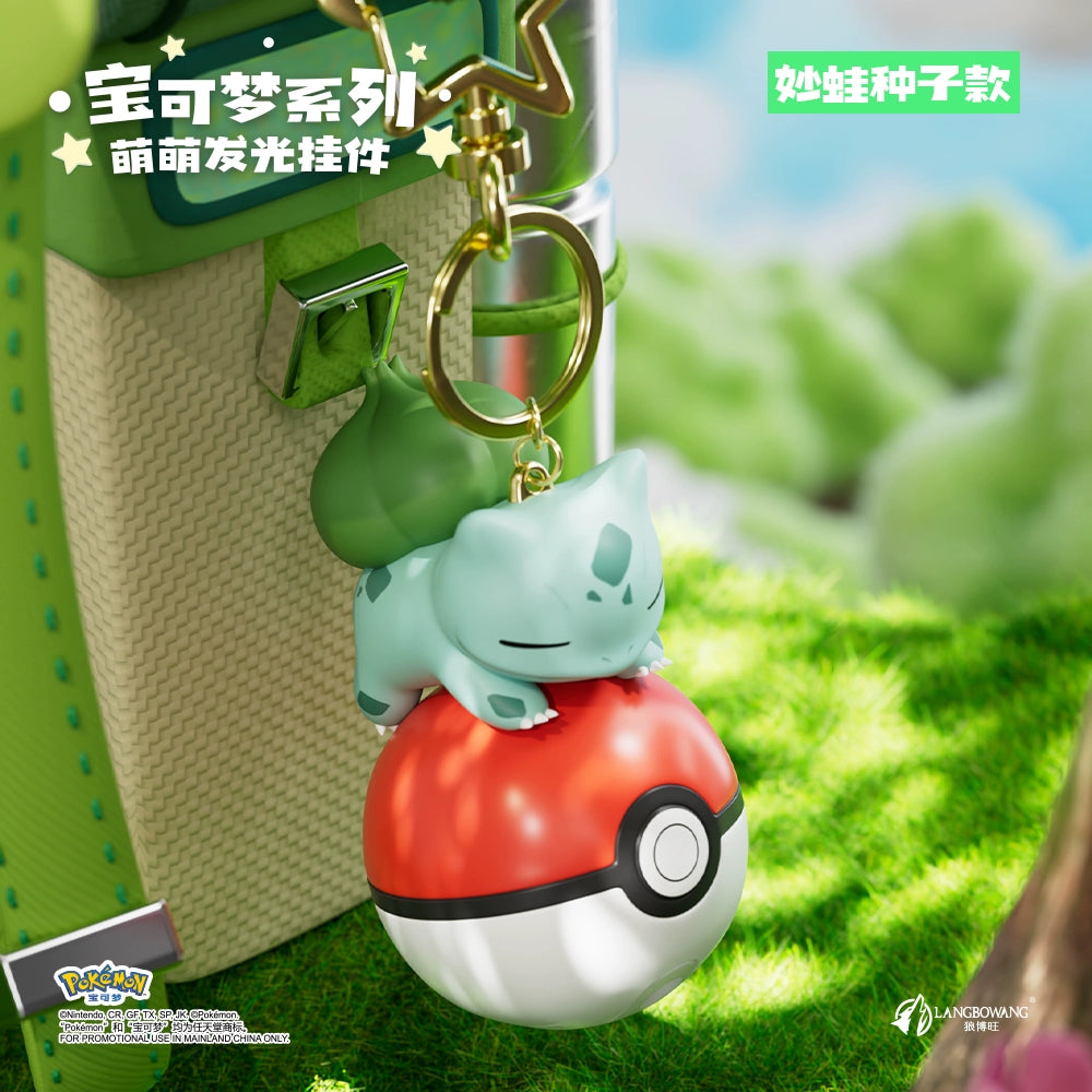 Pokémon Style Cute Series Light-Up Keychain LuminaToyz