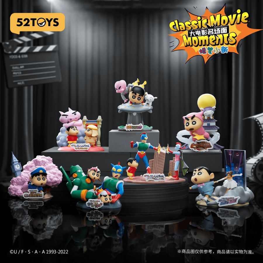 Crayon Shin-chan Classic Movie Moments 52TOY