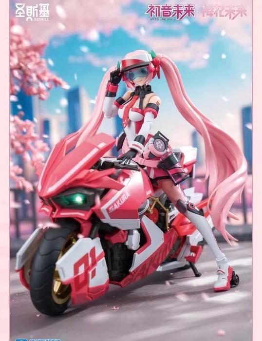 Vocaloid SHENGGE SOSKILL X Hatsune Miku Sakura Express Plastic Model Kit Eastern Model
