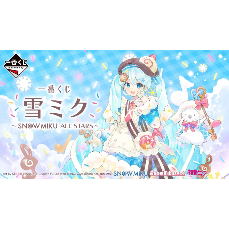 Hatsune Miku Snow Miku 2026 Ichibansho Figure BANDAI