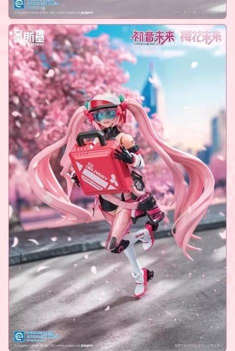 Vocaloid SHENGGE SOSKILL X Hatsune Miku Sakura Express Plastic Model Kit Eastern Model