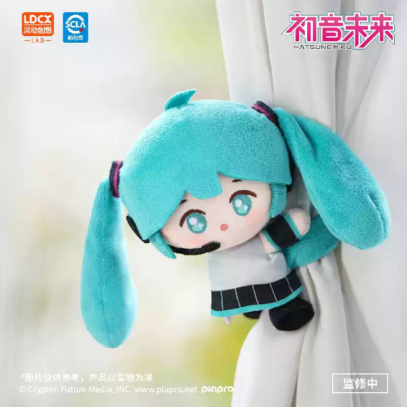 Hatsune Miku HUGUGU Lingdong Chuangxiang Plush Blind Box LDCX