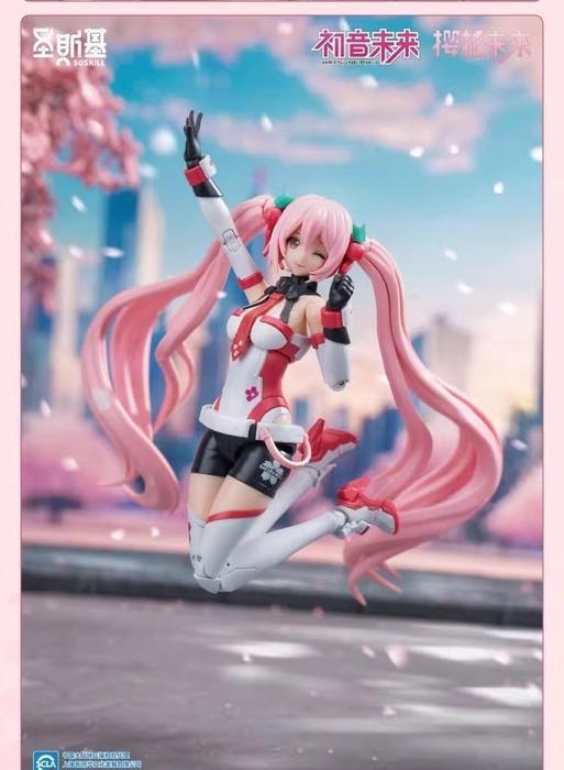 Vocaloid SHENGGE SOSKILL X Hatsune Miku Sakura Express Plastic Model Kit Eastern Model