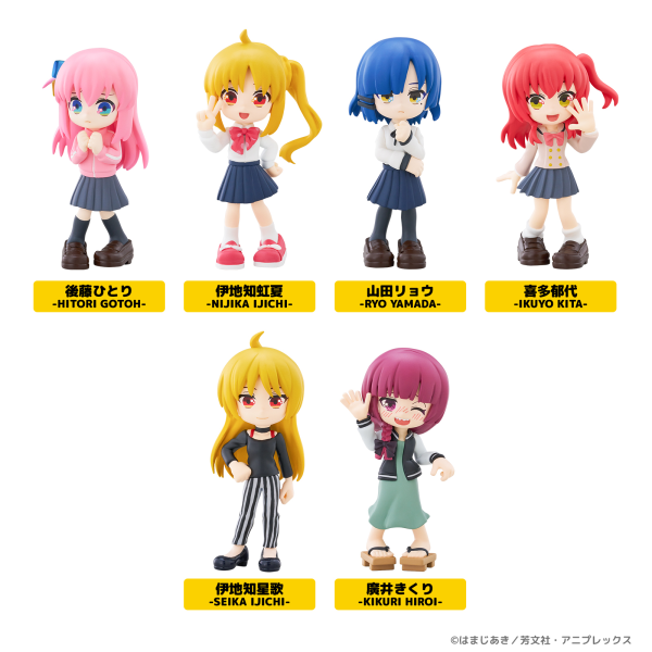 BOCCHI THE ROCK! BUSHIROAD CREATIVE PalVerse