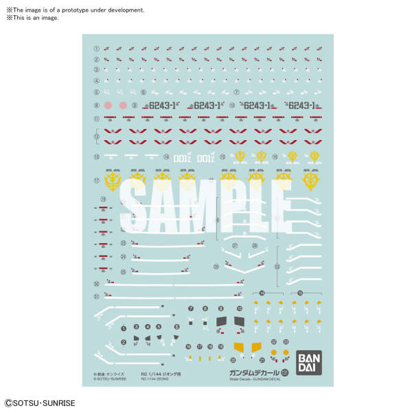 Gundam Decal Bandai GD 131 RG-34 MSN-02 Zeong