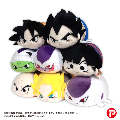 Dragon Ball Z POTE KORO MASCOT MAX LIMITED