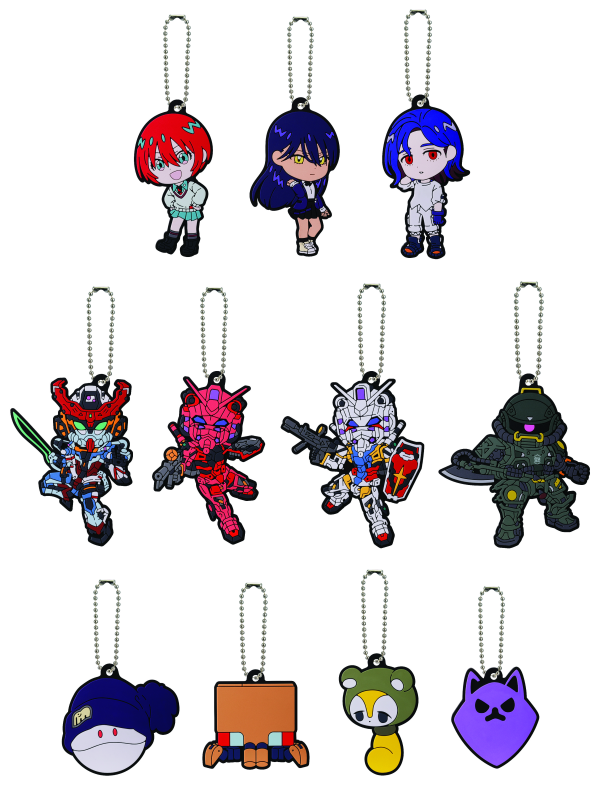 Gundam Mobile Suit GQuuuuuuX Zakka Gundam GQuuuuuuX Rubber Charm Ichibansho BANDAI