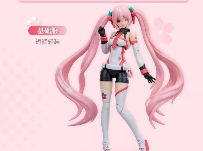 Vocaloid SHENGGE SOSKILL X Hatsune Miku Sakura Express Plastic Model Kit Eastern Model