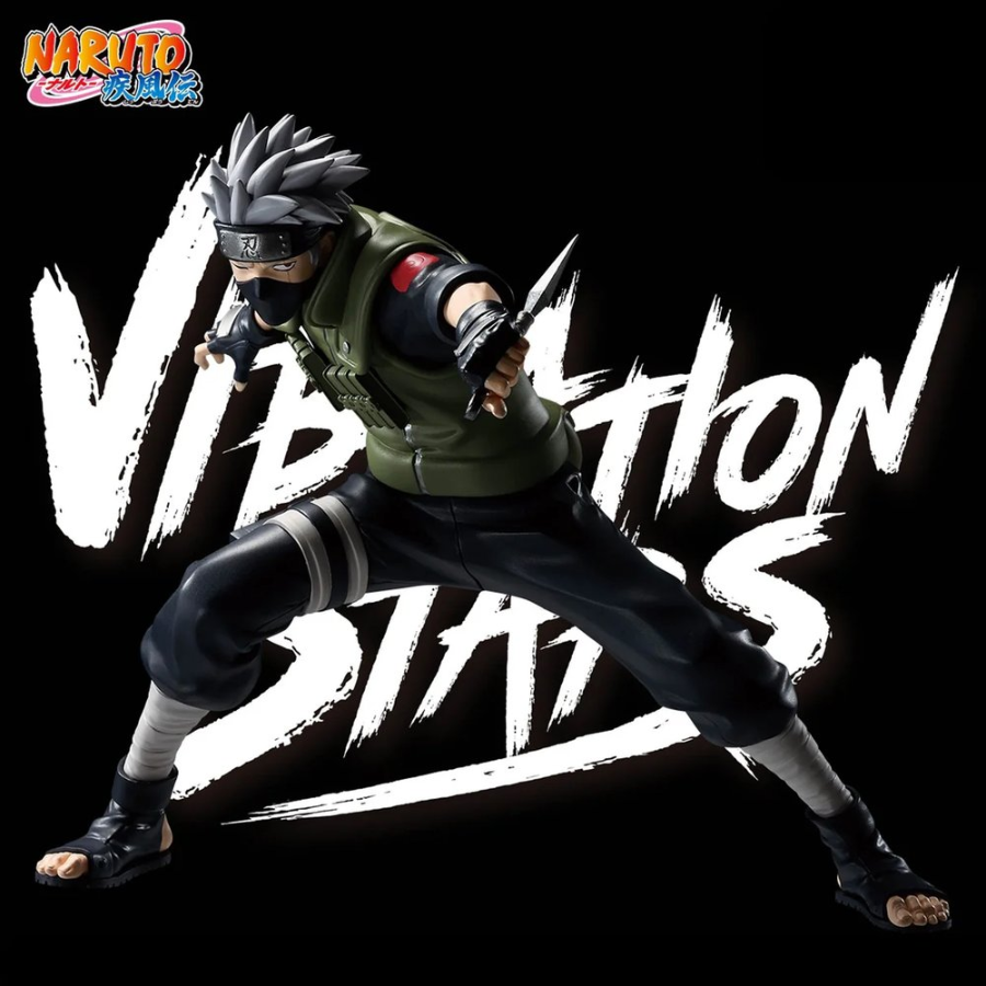 NARUTO 72 series 63 VIBRATION STARS(A:KAKASHI HATAKE)BANPRESTO