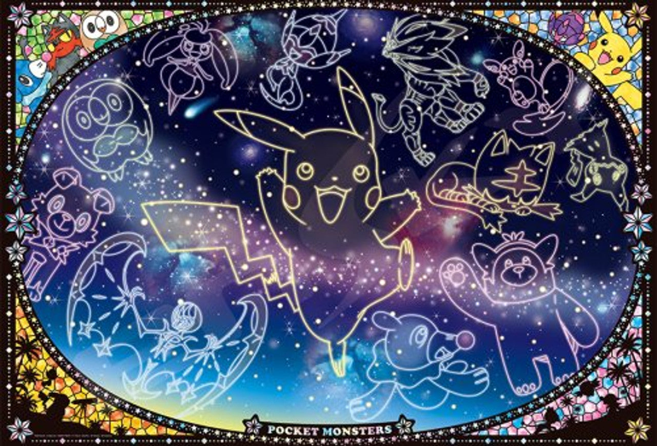Pokémon Ensky Puzzle PK1000T-01 1000PC Puzzle - Looking up at the Stars