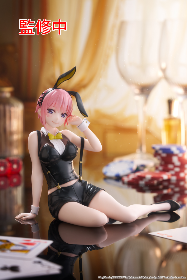 The Quintessential Quintuplets 3 Desktop Cute Figure Ichika Nakano (Bunny Ver.)TAITO