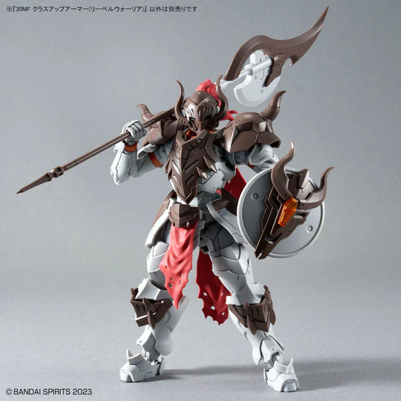 30MF A-05 30 Minutes Fantasy Class Up Armor (Liber Warrior)