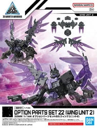 30MM W-37 Option Parts Set 22 (Wing Unit 2)