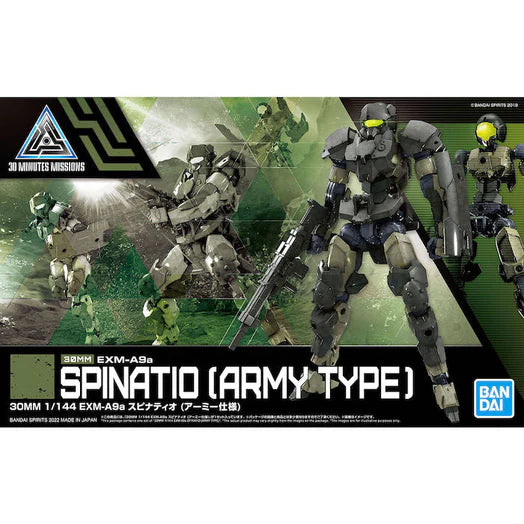 30MF 30 Minutes EXM-A9a Spinatio (Army Type)