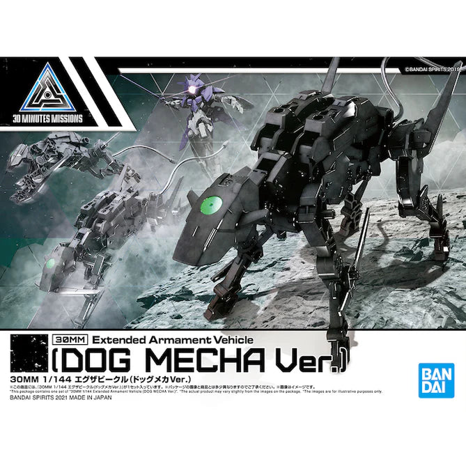 30MM 1/144 EV10 Extended Armament Vehicle (Dog Mecha Ver.)