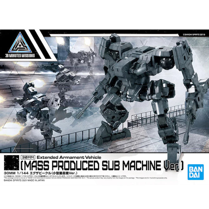 30MM 1/144 EV11 Extended Armament Vehicle (Mass Produced Sub Machine Ver.)