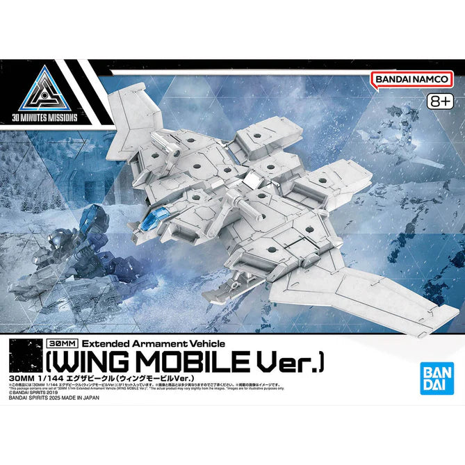 30MM 1/144 EV19 Extended Armament Vehicle (Wing Mobile Ver.)