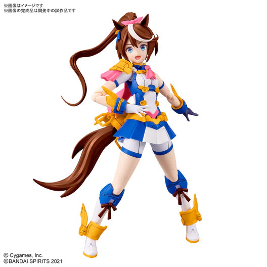 30MS 30 Minutes Sisters Tokai Teio from Umamusume: Pretty Derby