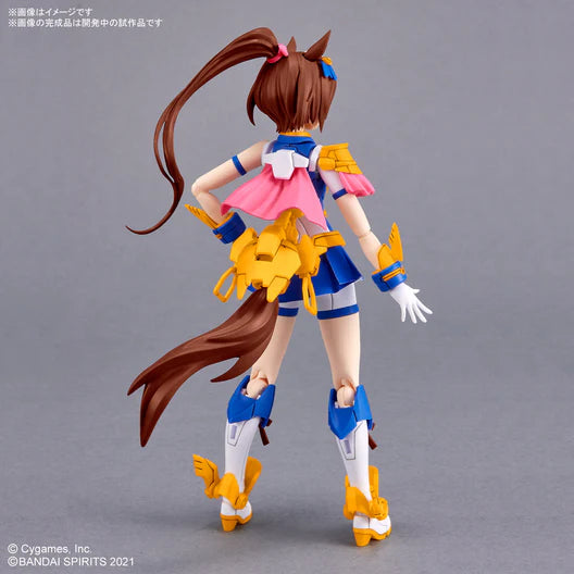 30MS 30 Minutes Sisters Tokai Teio from Umamusume: Pretty Derby