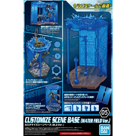 CB05 30 Minute Missions: 1/44 Customize Scene Base (Water Field Ver.)