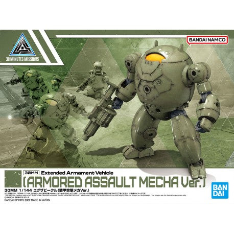 30MM 1/144 EV12 Extended Armament Vehicle (Armored Assault Mecha Ver.)