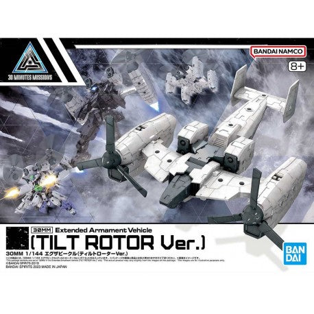 30MM 1/144 EV14 Extended Armament Vehicle (Tilt Rotor Ver.)