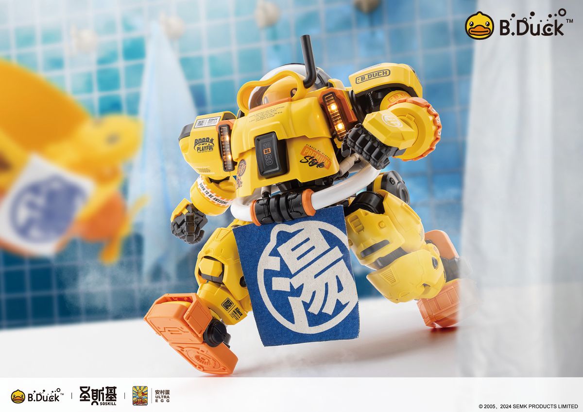 SHENGGE SOSKILL x ULTRA EGG SpaDuck Plastic Model Kit Eastern Model