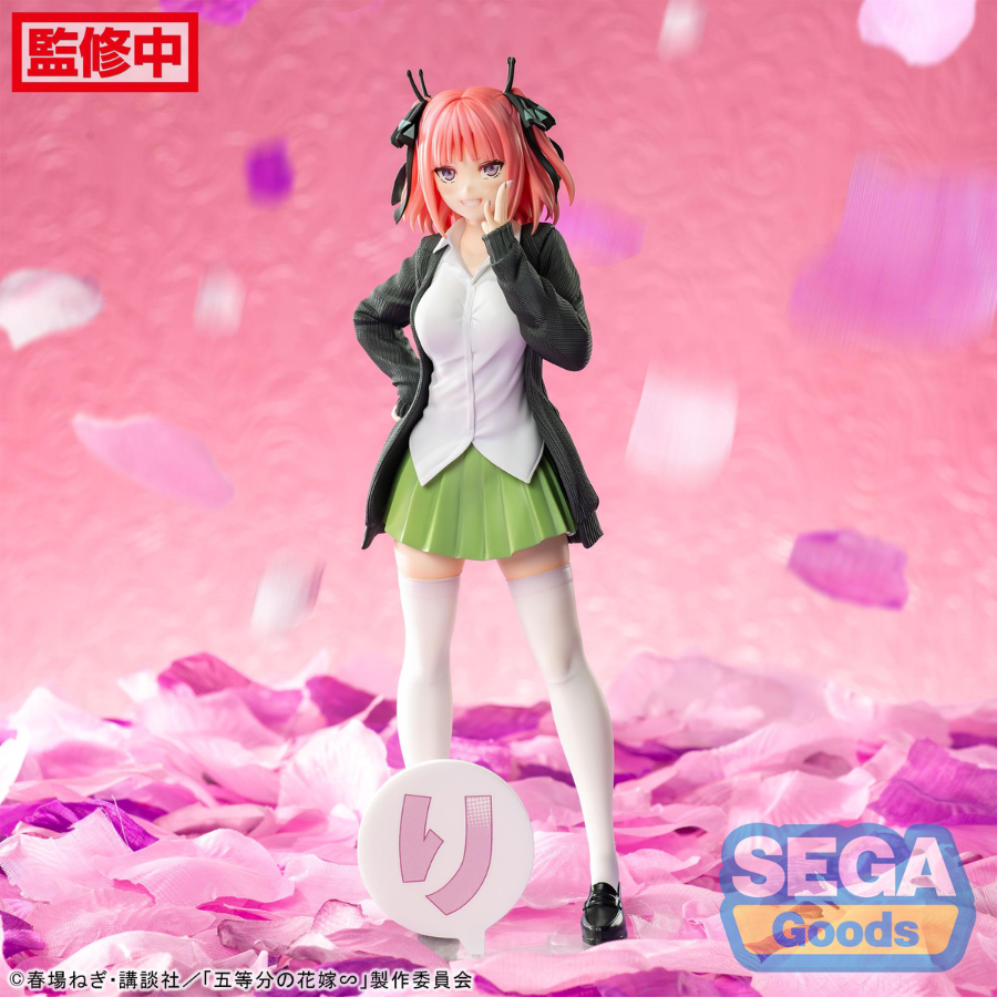 The Quintessential Quintuplets Specials Luminasta Nino Nakano SEGA