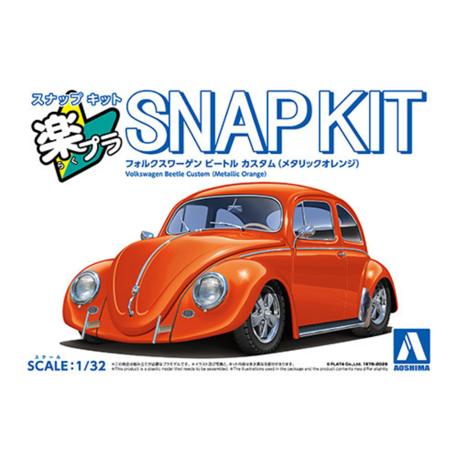 Aoshima 1/32 SNAP KIT #20CU-MO Volkswagen Beetle Custom(Metallic Orange)