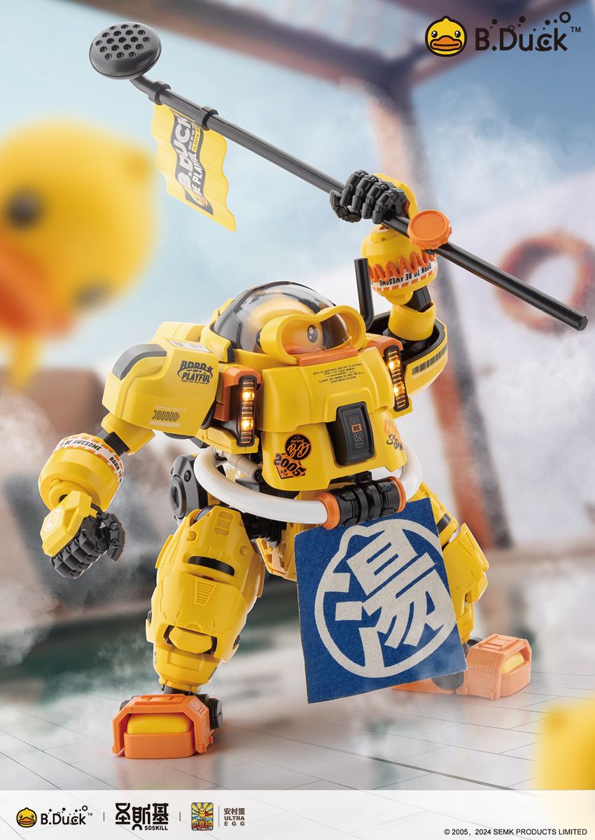 SHENGGE SOSKILL x ULTRA EGG SpaDuck Plastic Model Kit Eastern Model