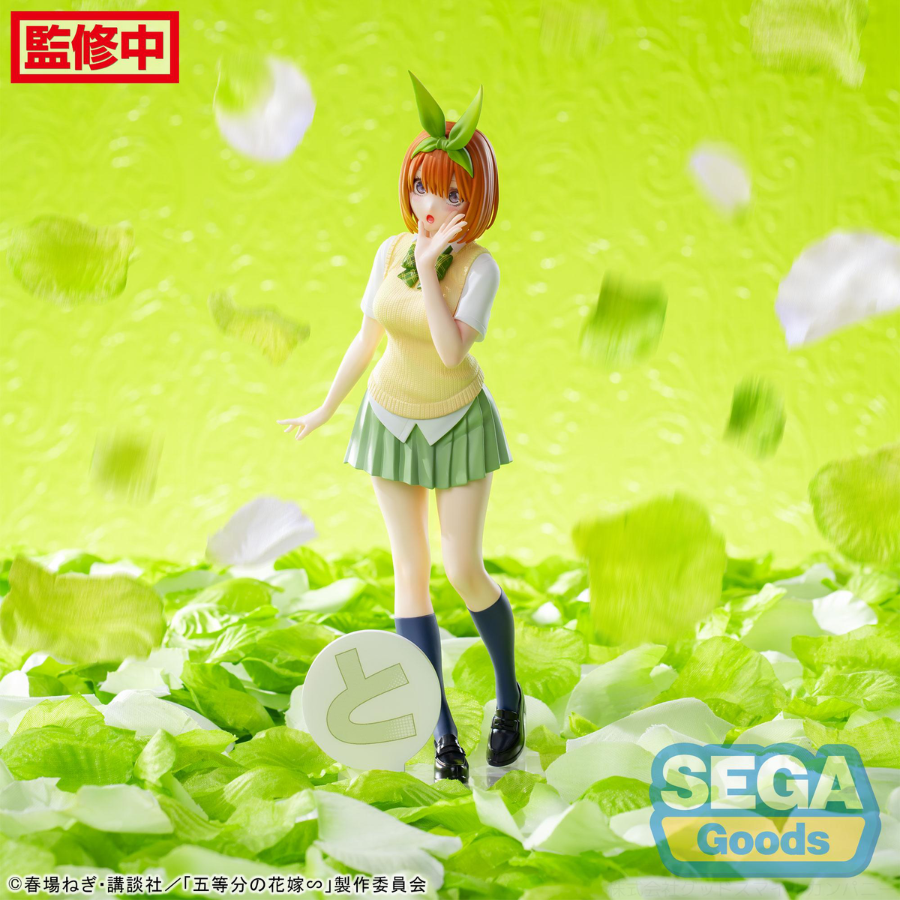 The Quintessential Quintuplets Specials Luminasta Yotsuba Nakano SEGA