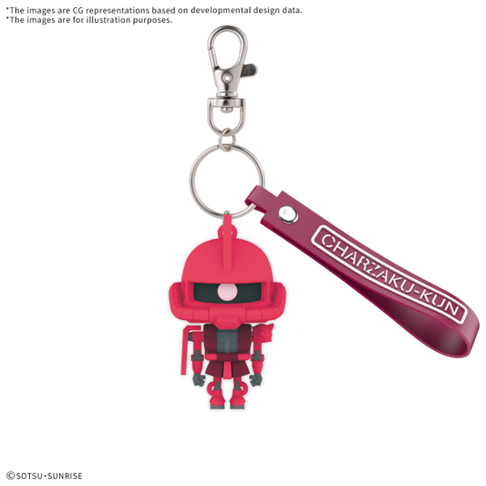 Gundam Mobile Suit Bandai Charzaku-Kun 3D Rubber Mascot Keychain