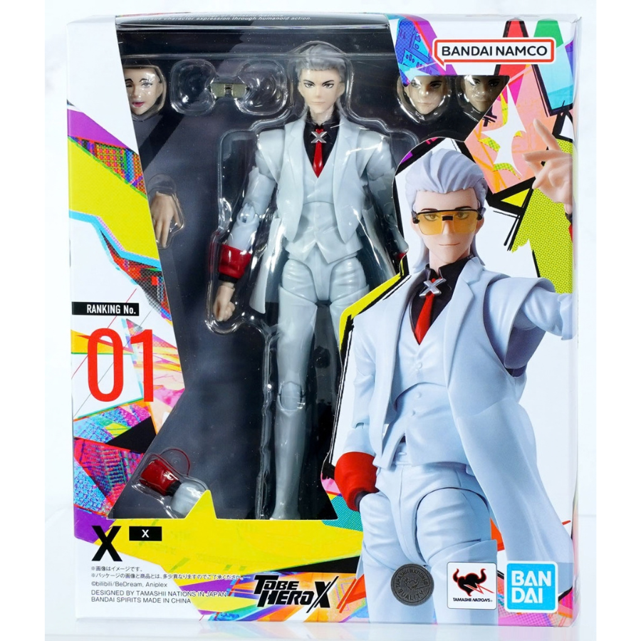 TO BE HERO X "X" S.H.Figuarts TAMASHII NATIONS Bandai