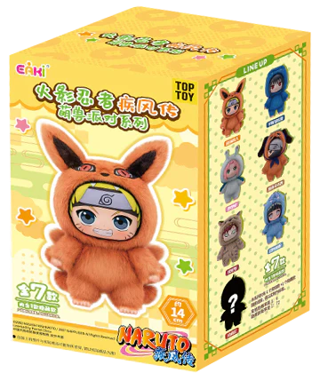 Naruto Shippuden Cute Beast Party Plush Keychain Blind Box EAKI TOP TOY