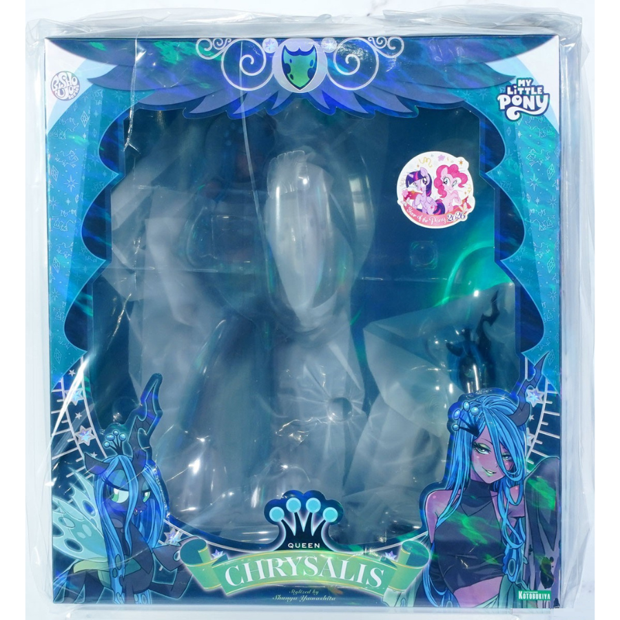 My Little Pony Queen Chrysalis Bishoujo KOTOBUKIYA