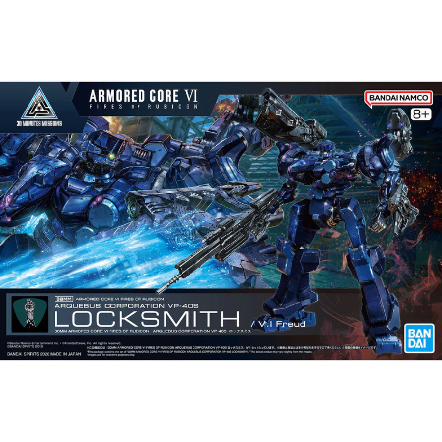 30MM 09 Armored Core VI Fires Of Rubicon Arquebus Corporation VP-40S Locksmith