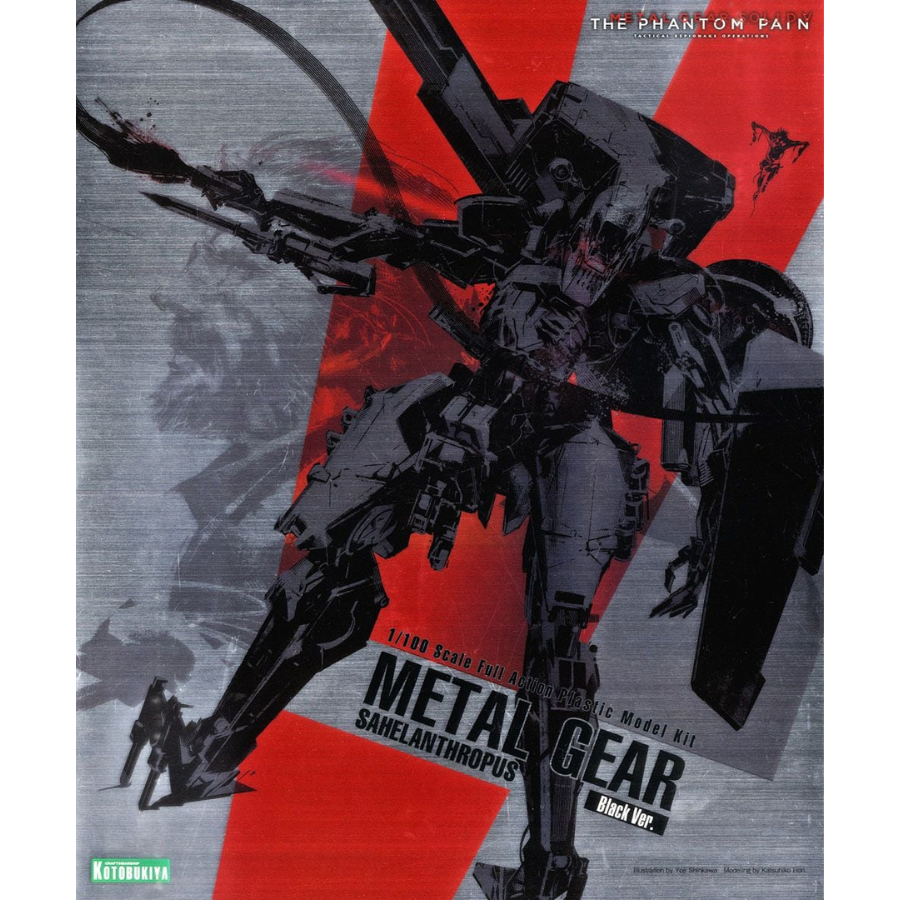 Metal Gear Solid V: The Phantom Pain Sahelanthropus Black Ver.